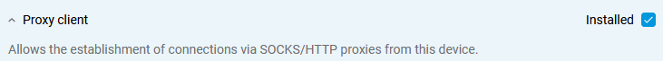 proxy-client-component-en.png