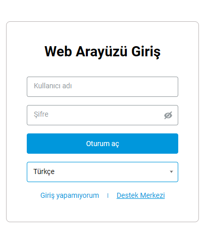 web_interface_login_en.png