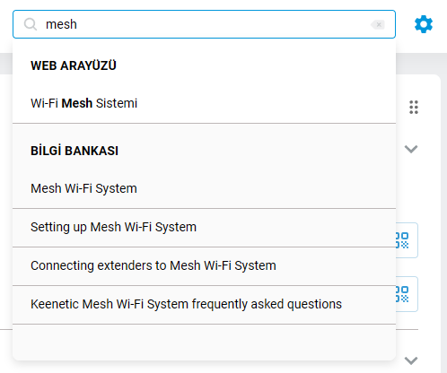 web_interface_search_result_en.png