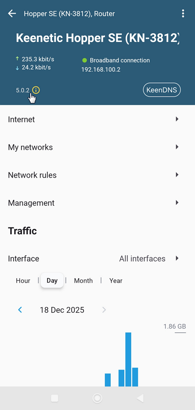 app-update-03-en.png