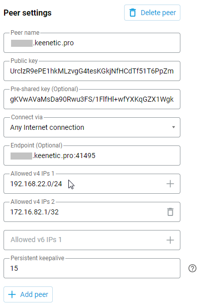 wg-serv-site-to-site-09-kn-en.png