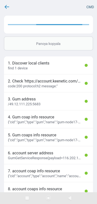app-test-kn-03-en.png