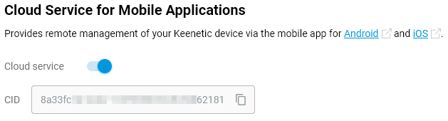 app-managing-07-en.png