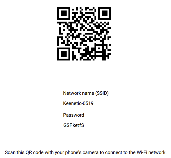 qr-code-print-wifi-03-en.jpg