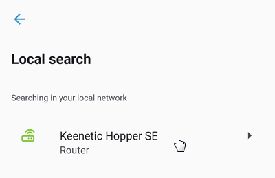 app-add-locally-02-en.png