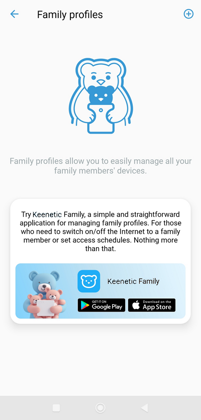 app-use-06-en.png