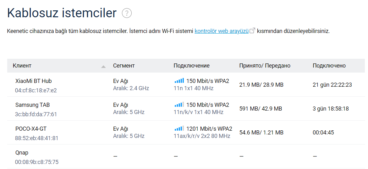 wi-fi-clients-extender-en.png