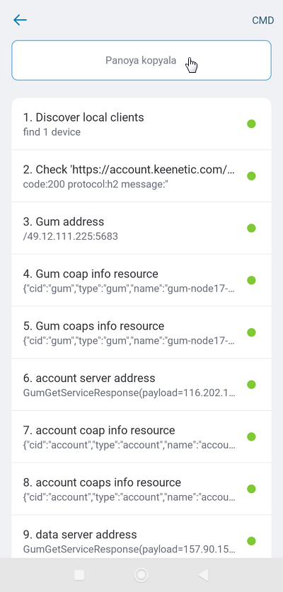 app-test-kn-04-en.png