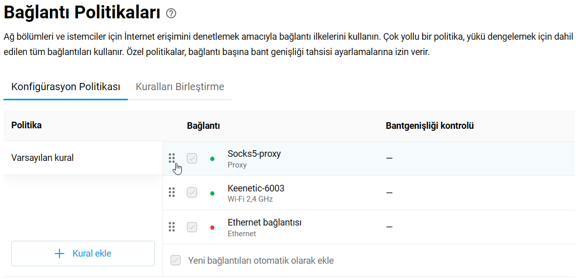 proxy-client-04-en.png